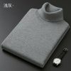 Cashmere and Cotton Blend Turtleneck Men's Pullover 2021 Autumn and Winter Soft and Warm Bottoming Pullover Knitted Sweater - Image 3